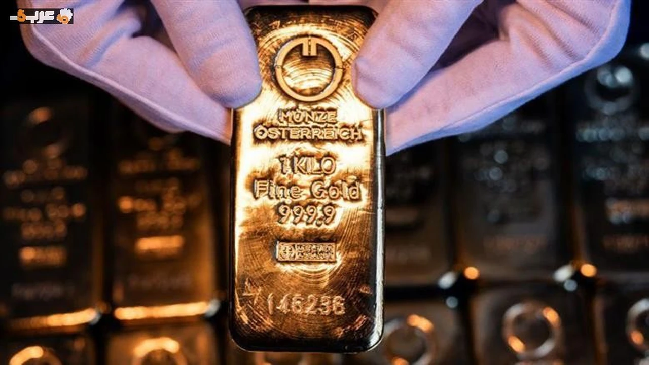 سعر سبيكة الذهب BTC اليوم الجمعة وتأثير المصنعية في الأسواق